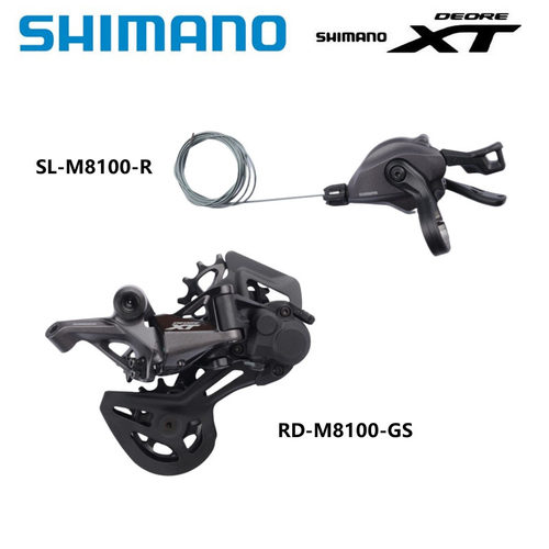 shimanoXTM8100山地自行车指拨