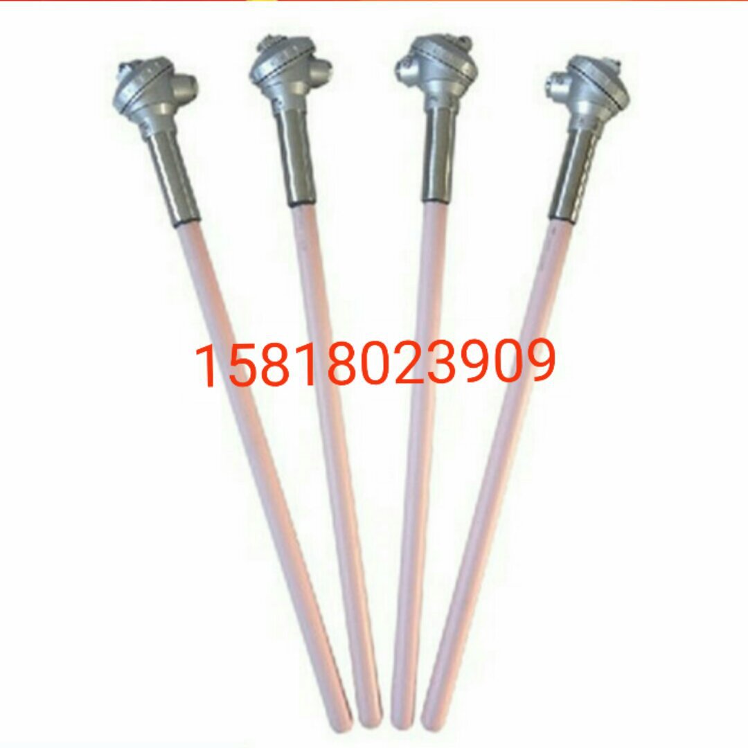 S型K型热电偶1111111