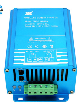 PD101-10A船舶克虏伯发动机组蓄电池自动浮充PDPC101-10A智能充电