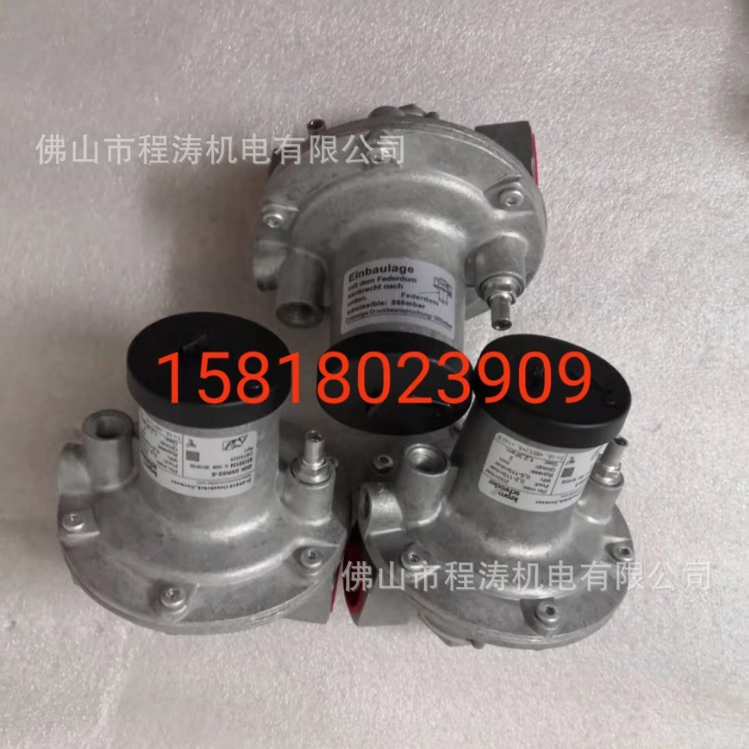 燃烧配件空燃比例阀比例调节