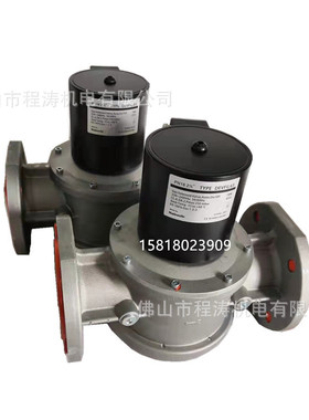 美德韦Madewelle燃气电磁阀DEVG 型号齐全 从DEVG15-DEVG80