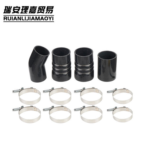 跨境热销适用于福特03-07 F250 F550 6.0L新款Turbo中冷器管套件