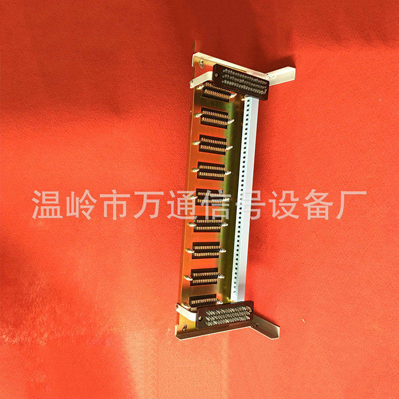 厂家供应微机联锁组合架 铁路信息号组合架 铁路继电器组合支架