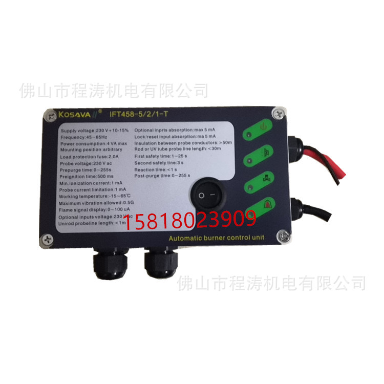 kosava烧嘴点火器自动点火控制