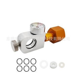 跨境Sodastream DUO/Terra/Art 苏打瓶充气接头带2000psi压力表