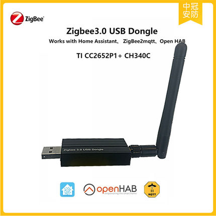 ZBDongle-P zigbee桥接器Zigbee3.0 usb dongle home assistant