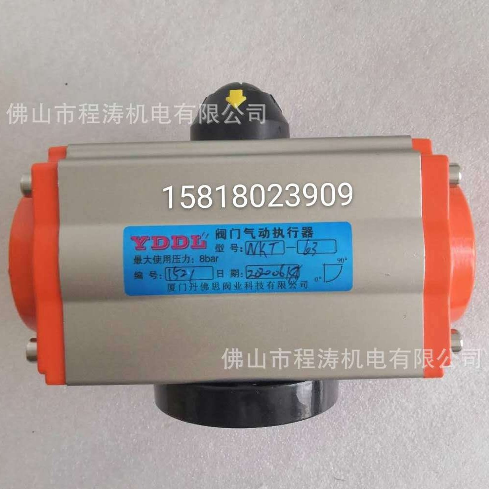 AT-75气动头单作用双作用执行器