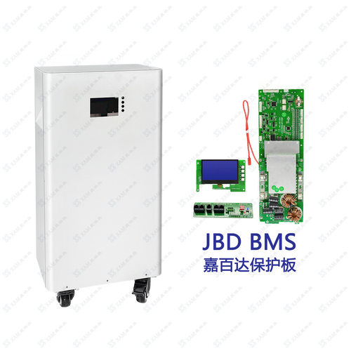 嘉佰达BMS磷酸铁锂电池太阳能家庭储能DIY套件16S 48V300AH