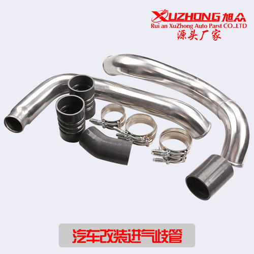 中冷器管启动套件 适用于福特2003-2007 F-250 SUPER DUTY PICKUP