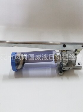 冲床注塑机座台手动黄油泵LSG-03 05 08 透明铝合金材质注油器
