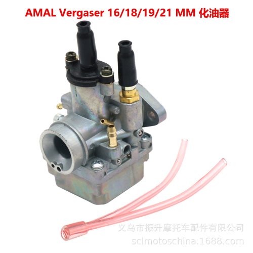 摩托车化油器AMAL Racing 16 18 19 21MM Carburettor Simson s51