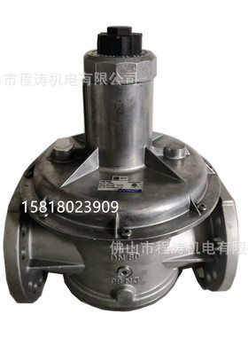 冬斯DUNGS燃气调压阀FRS5080  FRS5065稳压阀FRS520