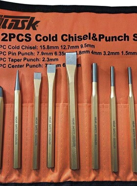 现货量大从优十二件套合金冲凿套装销冲组套工业级IMPA613066