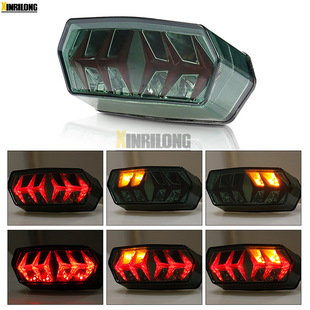 适用本田MSX125CBR650F 转向刹车尾灯专供外销 CTX700鱼骨形一体式