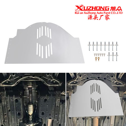 汽车改装 三元催化转换器铝护板猫盾/防御者 适用于04-09prius