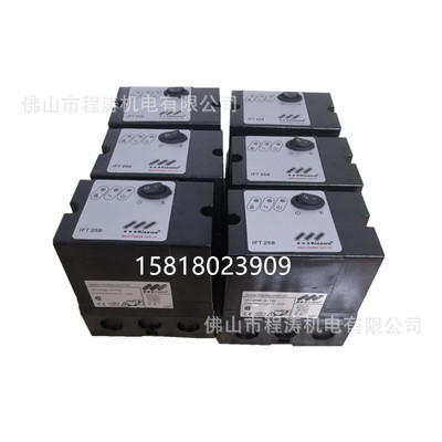 原装Kisawa烧嘴自动点火控制器IF