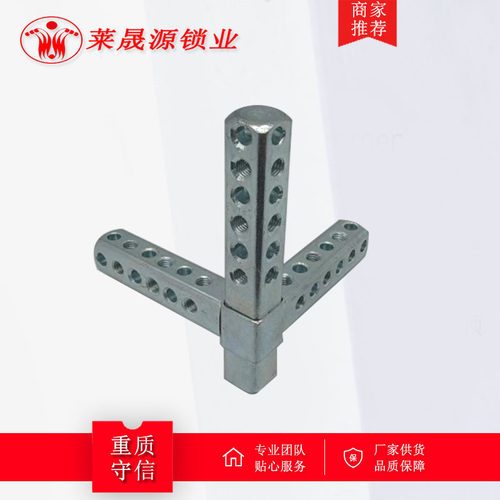 威图配件铁三通RP-016-2型钢角部件标准机箱柜PS柜配件附件威图柜