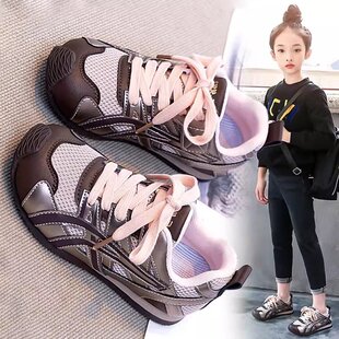 真皮女童鞋子2026新款春季儿童运动鞋网面女孩德训板鞋耐脏中大童