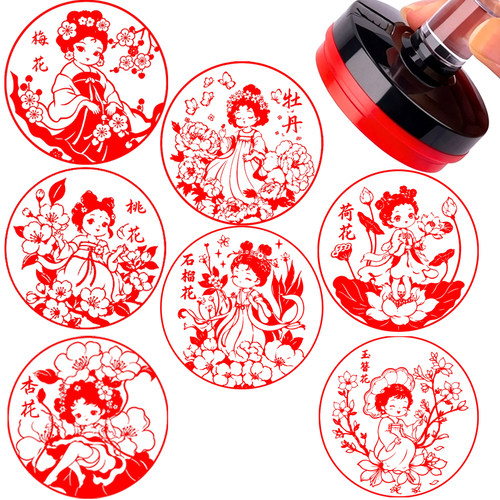中国传统12花神印章文创打卡