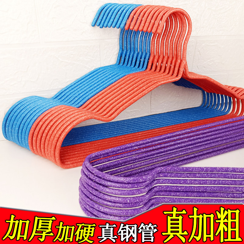 成人衣架加粗加长加硬衣挂子衣撑