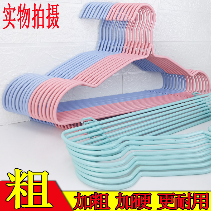 成人衣架加粗加长加硬衣挂子衣撑