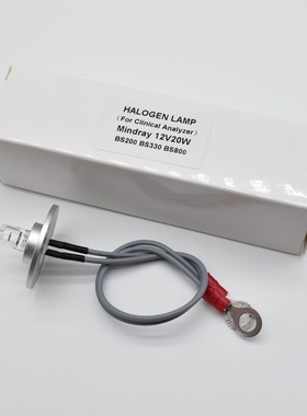 BS200 48012V20W  Mindray迈瑞全自动生化分析仪220光源灯泡带线