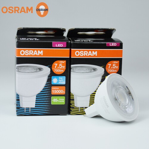 osram欧司朗星亮LED高压MR16灯杯7.5W客厅射灯泡220V灯泡GU5.3插