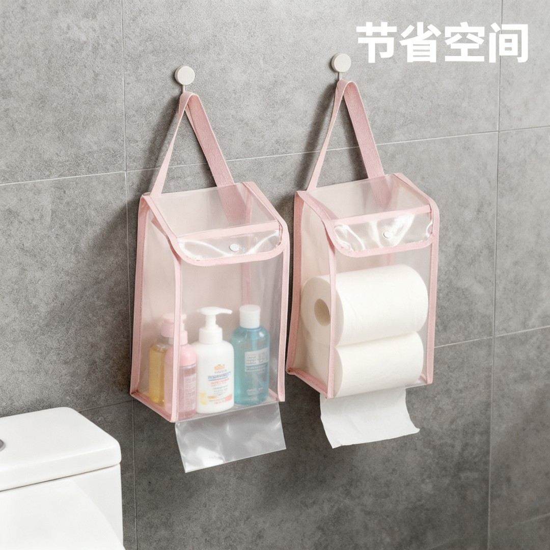 卫生间纸巾收纳挂袋家用宿舍悬挂防水挂袋纸巾袋浴室挂式收纳神器图片