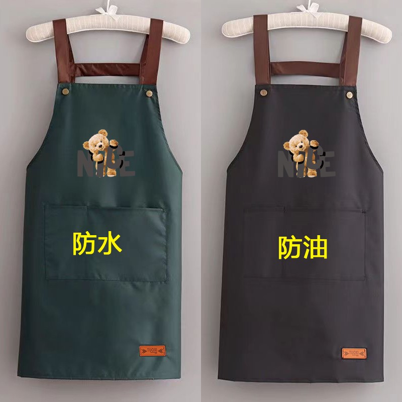 围裙厨房防水防油污围裙围腰无袖背带网红工作服加大专用洋气小熊