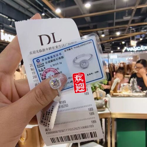 925银莫桑钻胖东来小方糖戒指