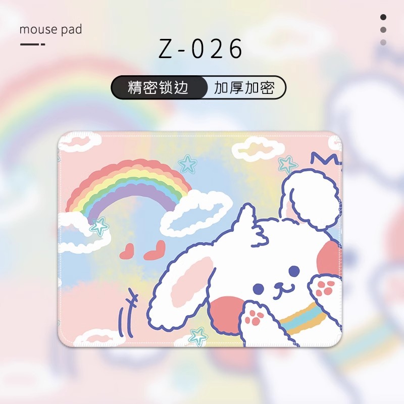 德国鼠标垫子女生可爱电脑桌垫
