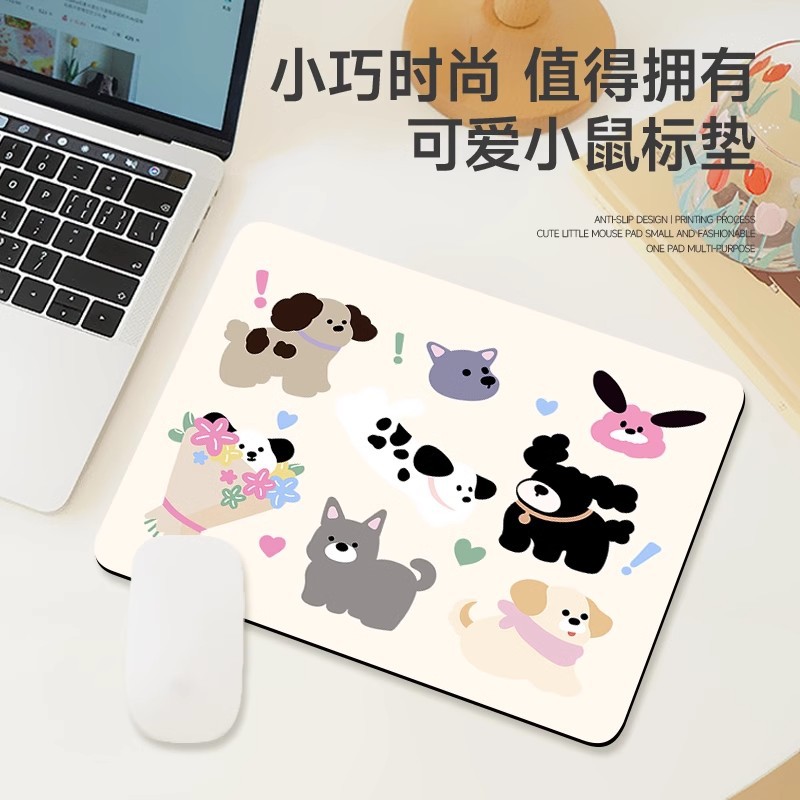 德国熊猫卡通护腕鼠标垫3D手腕