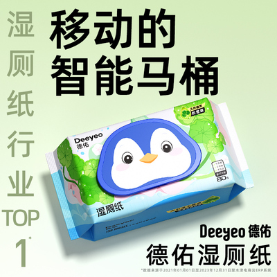 山姆断货王!加厚不脏手温和柔软