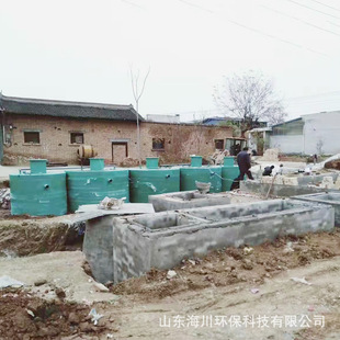 地埋式 餐饮厨房油水分离池 玻璃钢隔油污水处理设备 小型隔油池