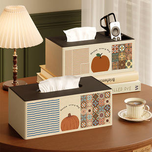 美式复古纸巾盒高级感多功能抽纸盒客厅遥控器收纳盒茶几收纳一体