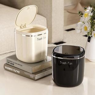 Mini Press Trash Can Desktop Garbage Basket Home Table Plast