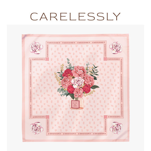 CARELESSLY春夏印花丝巾大方巾女