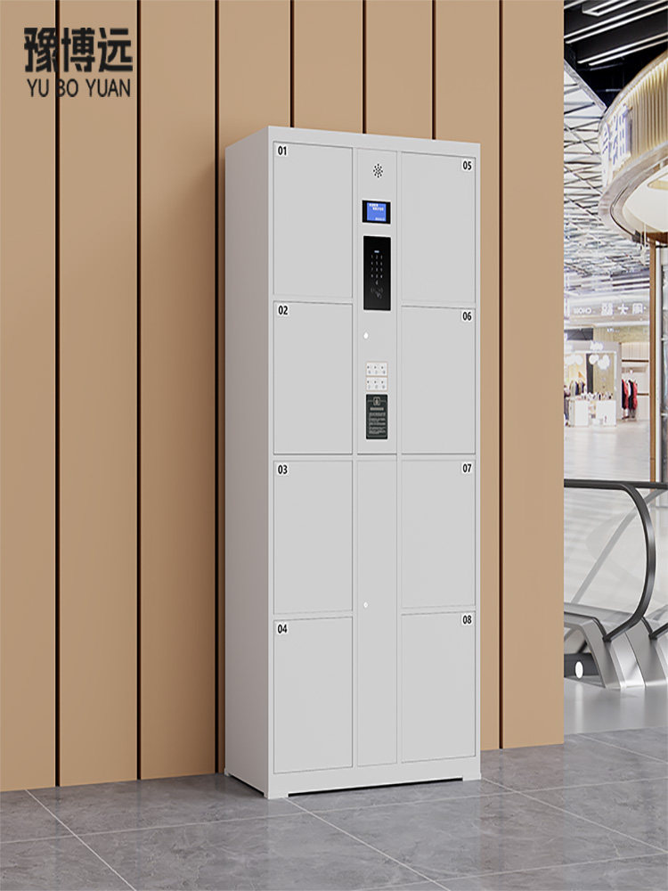 超市电子存包柜智能储物柜微信扫码寄存指纹手机充电存放人脸识别,商业/办公家具,寄存柜/快递柜,淘宝优惠券,粉丝福利购,淘宝优惠卷