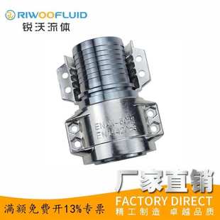 盾构机注浆橡胶软管延长器两端双头宝塔比塔软管加长沟槽快速接头