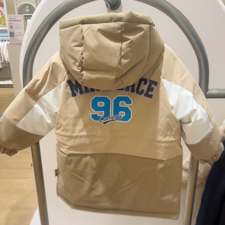 太平鸟童装mini peace23冬男童休闲保暖舒适羽绒服外套F6ACD4238