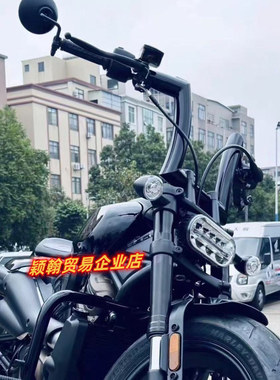 适用于哈雷Sportster SS1250 RH1250S 改装2英寸加粗车把加高把