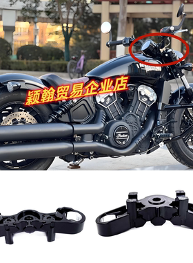 适用于印第安侦察兵Bobber全新上三星上连板上联板