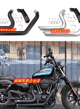 适用哈雷VANCE&HINES 883X48 1200 72V改装台湾产VH马蹄声排气管