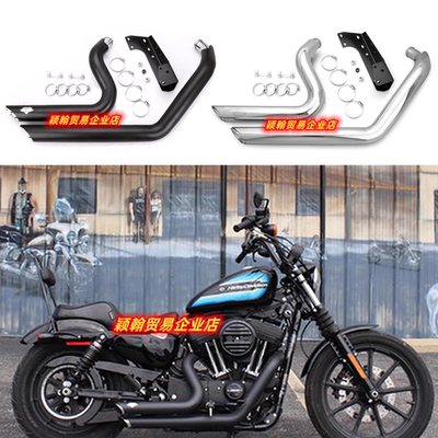 哈雷883X48改装VH马蹄声排气管