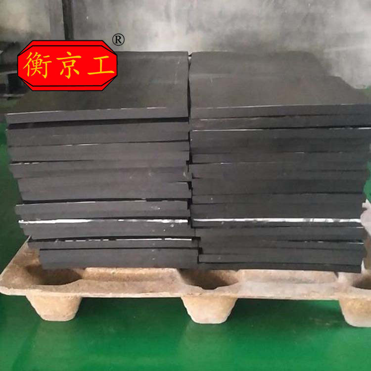 厂促氯丁橡胶减震垫板橡胶缓冲弹性垫板 支座挡块减震桥梁橡胶品