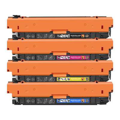 T10彩色硒鼓t10l通用佳能彩墨打印机C1533P墨盒C1538IF碳粉盒LBP1538C晒鼓MF1538C II粉盒C1533i耗材粉合墨鼓