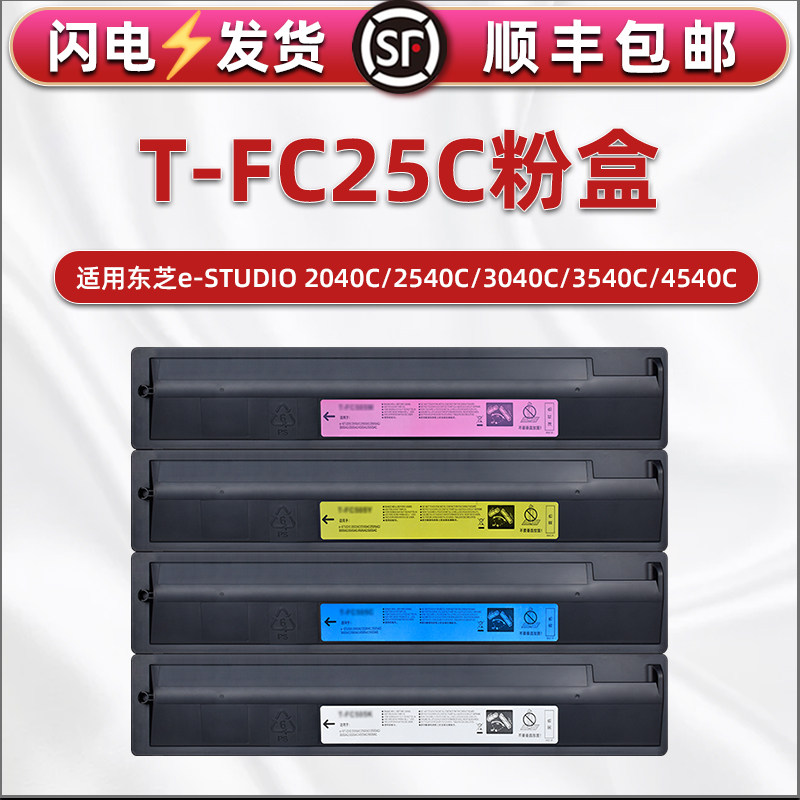 高清打印 色彩鲜艳 还原度高