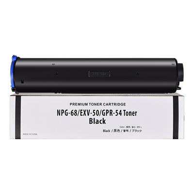 GPR-54复印机墨粉盒通用佳能gpr54粉盒IR1435iF打印机硒鼓P1534i原则墨盒代用碳粉盒鼓粉仓1435P磨合粉筒粉合