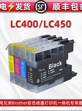 lc400黑彩墨盒450适用兄弟MFC-J960DN-B喷墨DN-W打印机DWN-B更换DWN-W墨水盒J430W墨合432磨合J6510DW四色磨