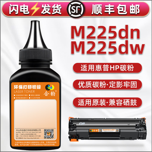 顺丰包邮 清晰细腻 黑度值高 多支装更优惠